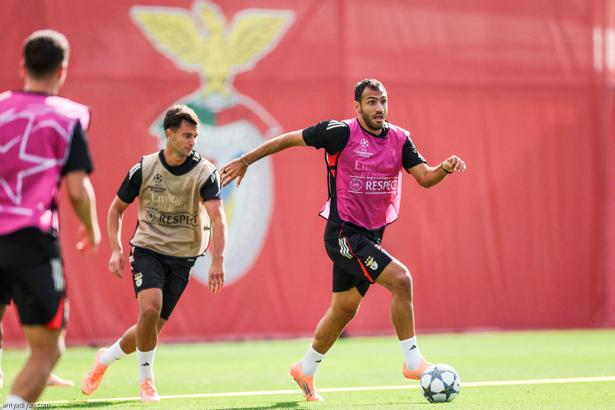 بنفيكا.. حصة ختامية