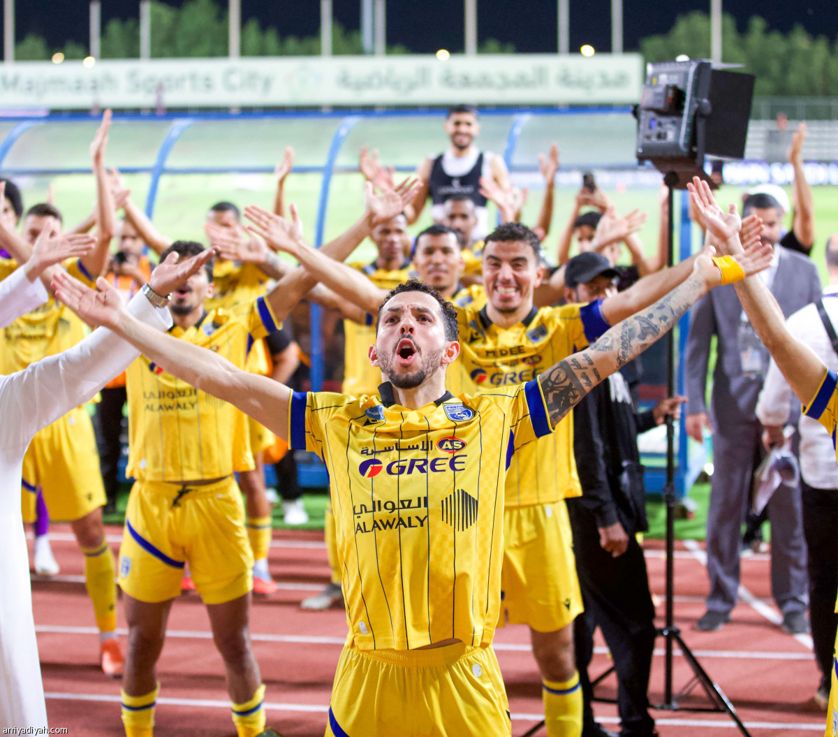 فرحة التعاون