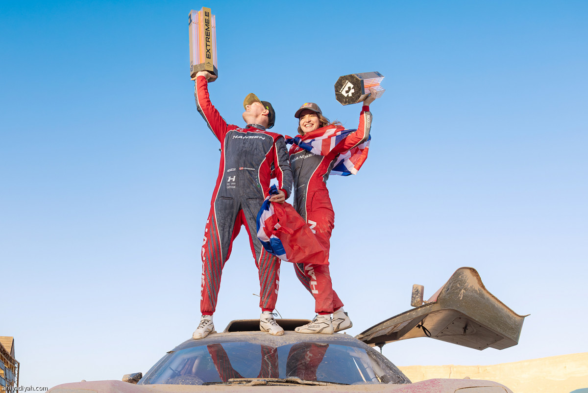 إكستريم إي.. اليوم الأخير