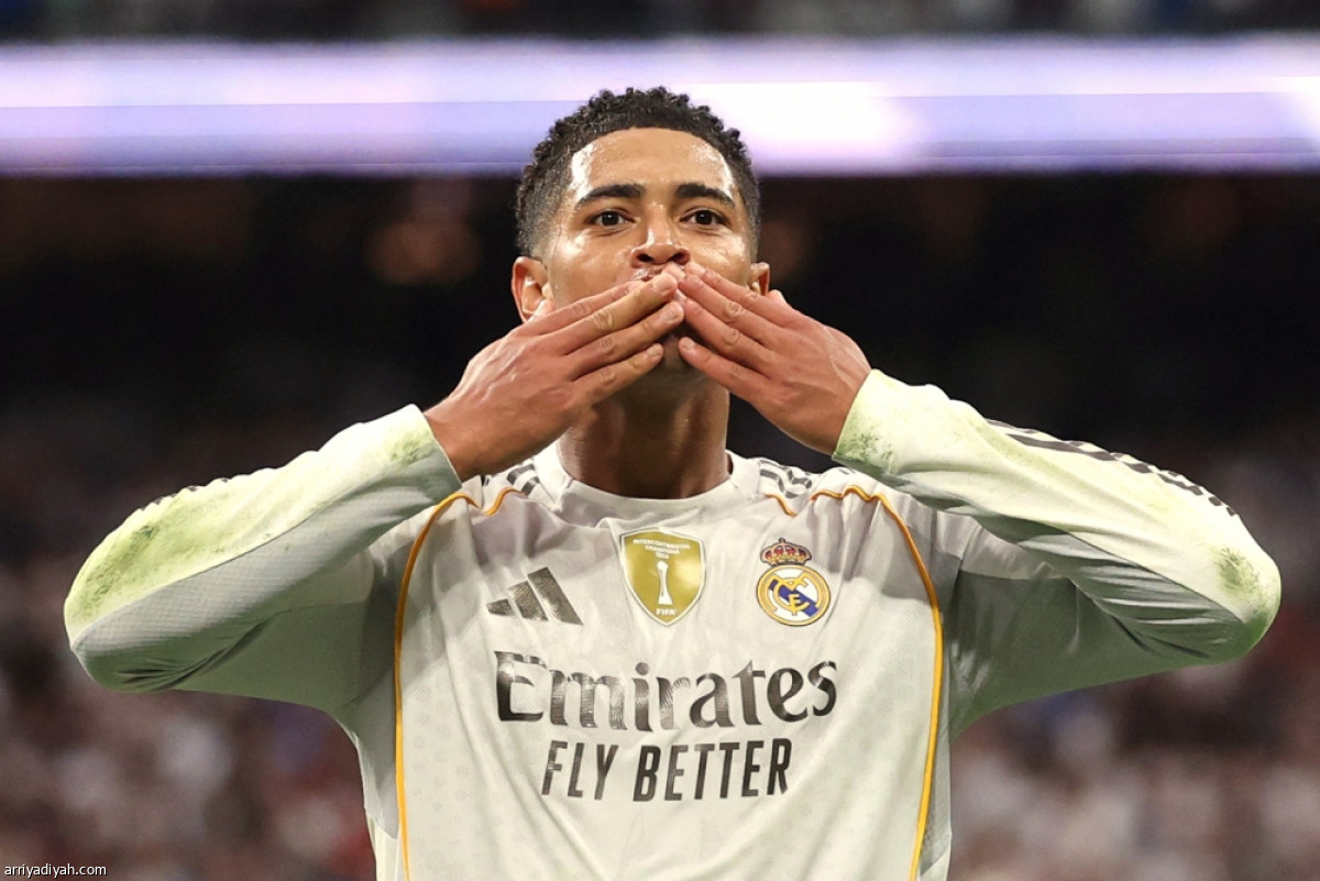 كلاسيكو أبيض