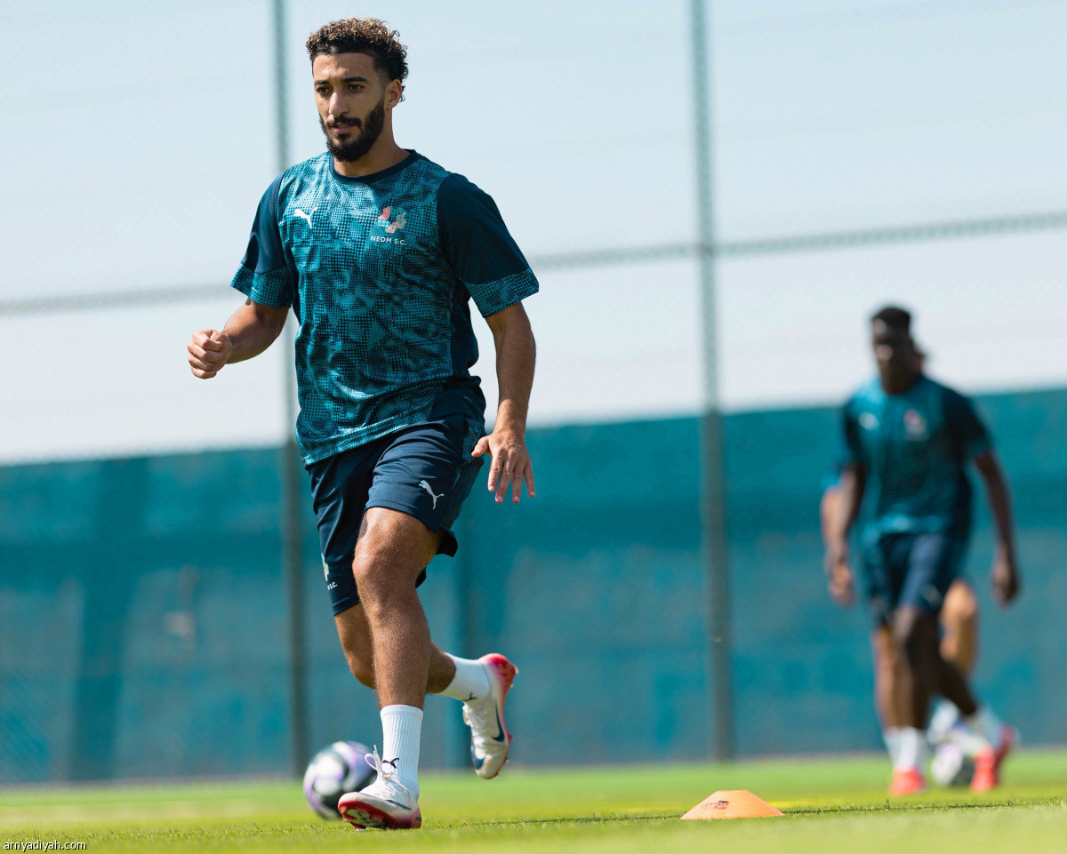 نيوم.. يتأهب