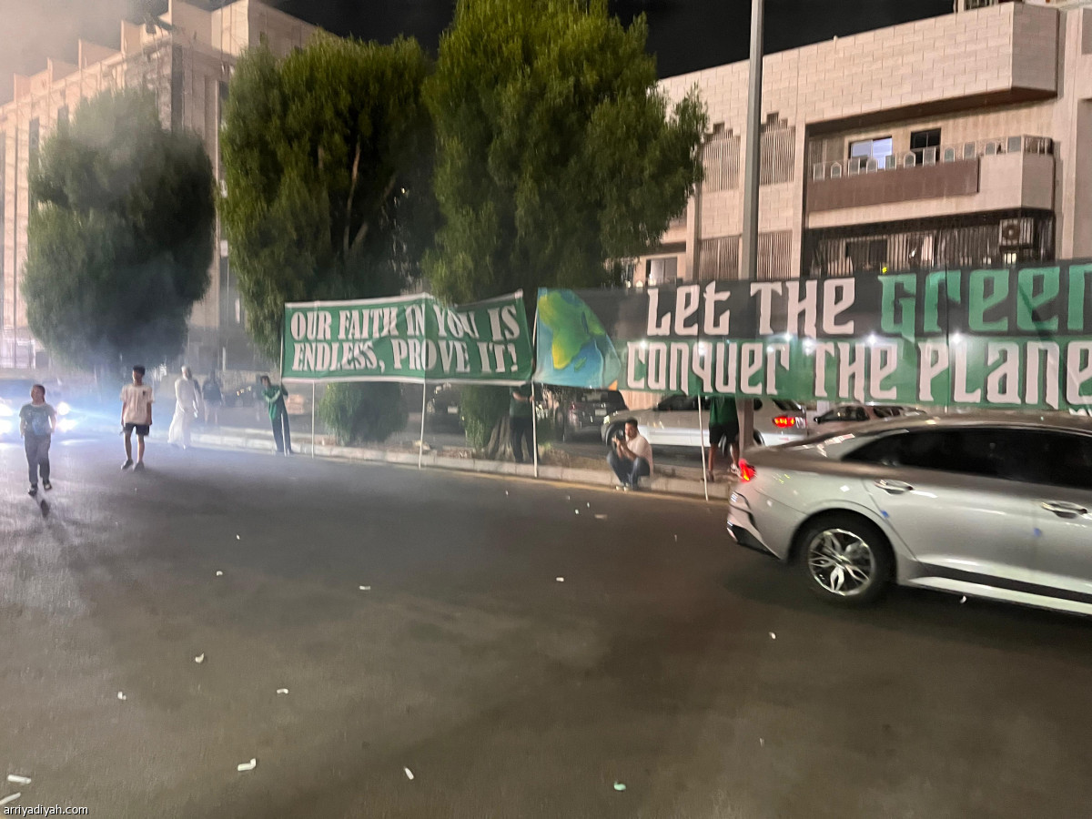 دعم جماهيري أهلاوي