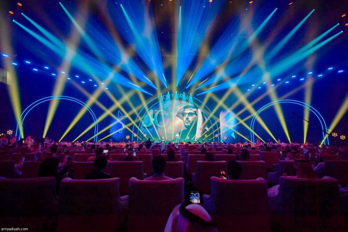 «جوي فورم».. اليوم الأول