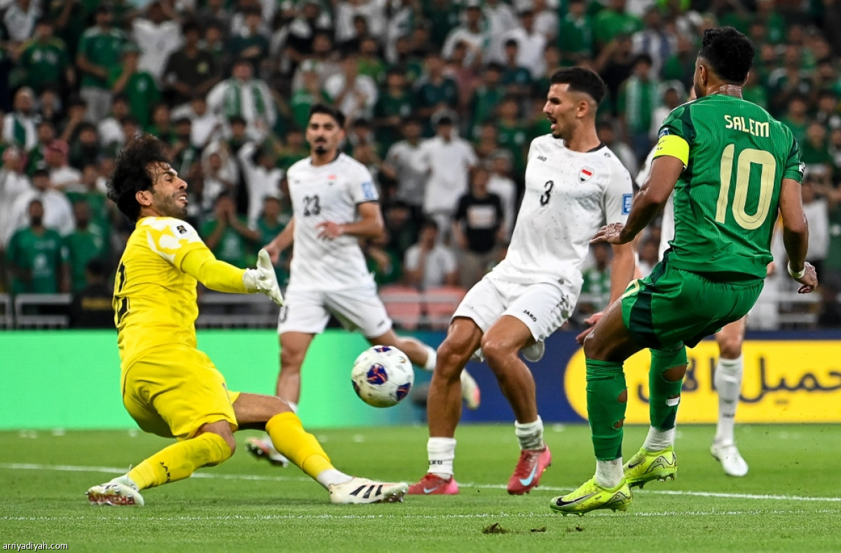 مواجهة عاطفية