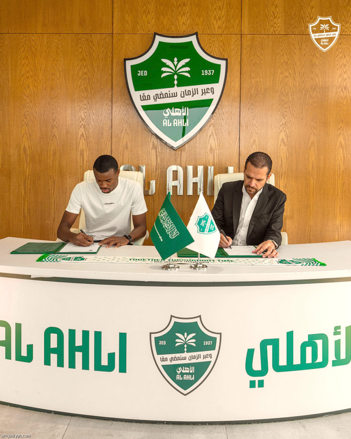 ماتياس في الأهلي