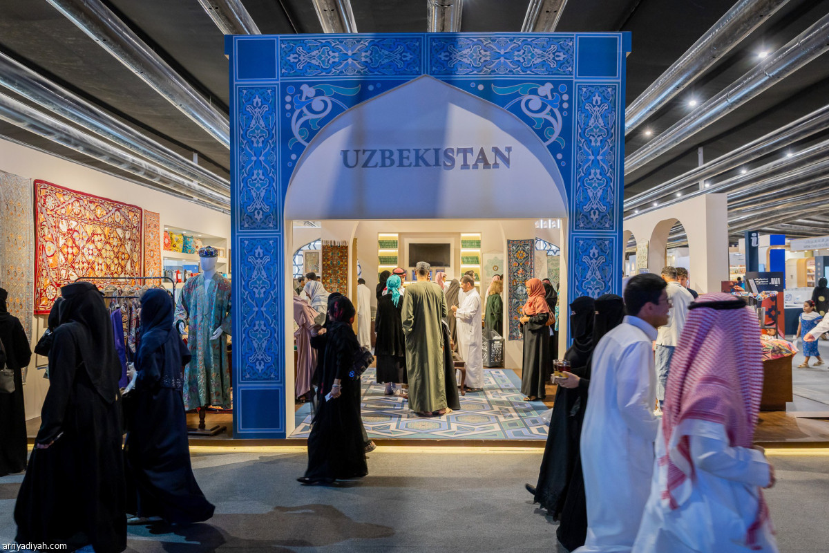 أزياء أوزبكية